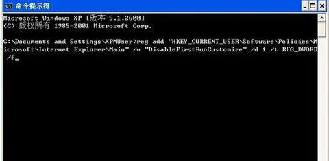 原神哥BeryL要求艾希冠军皮肤 做成崩三角色爱莉希雅
