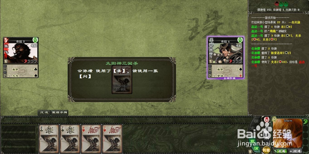 7656官方版彩票手机版